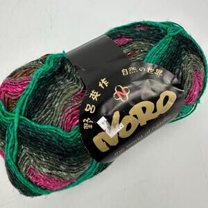 Large Noro Silk Garden Sock Yarn WOOL SILK Mohair 100g #S293 Green Pink Brown